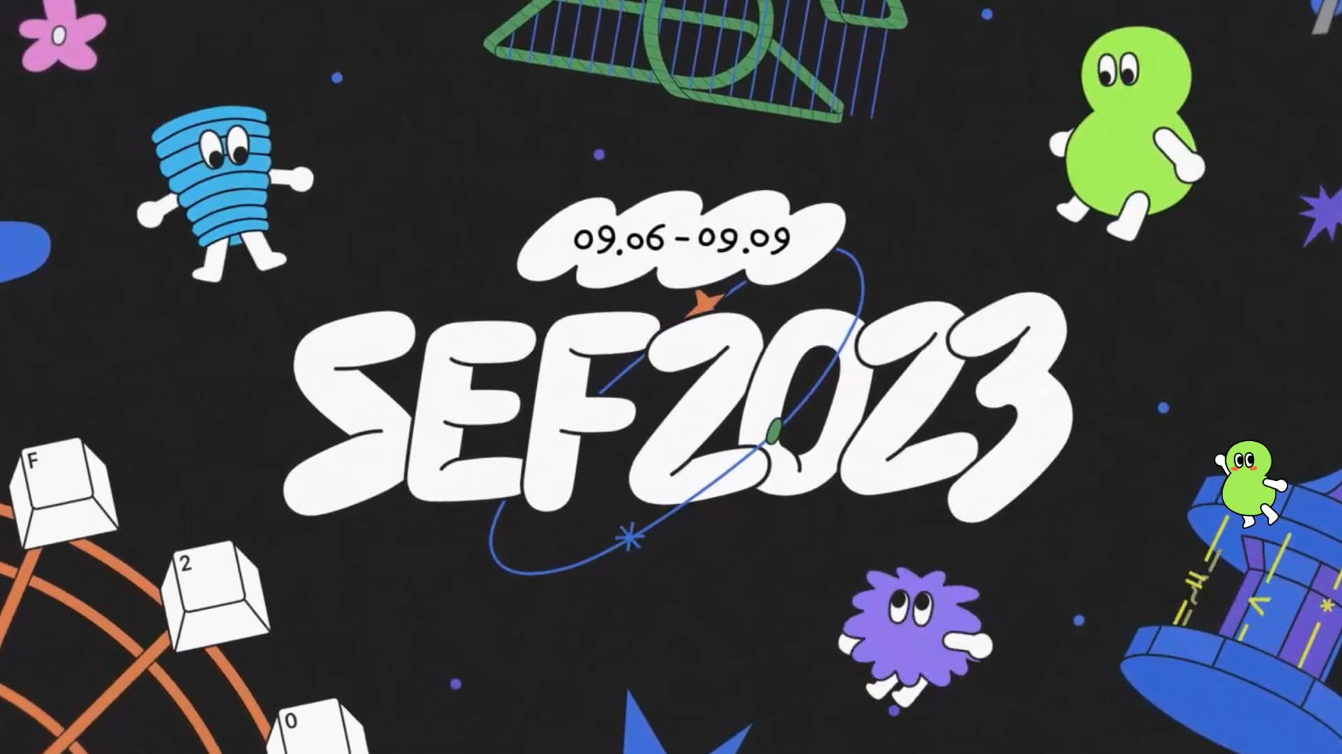 Naver Software Education Festival 2023